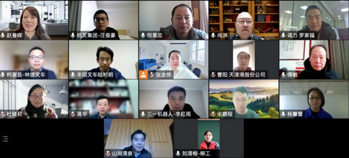 湖南冠力物流設(shè)備有限公司,長沙叉車,長沙貨架,長沙倉儲(chǔ)籠,長沙塑料托盤,長沙升降平臺(tái),長沙液壓登車橋