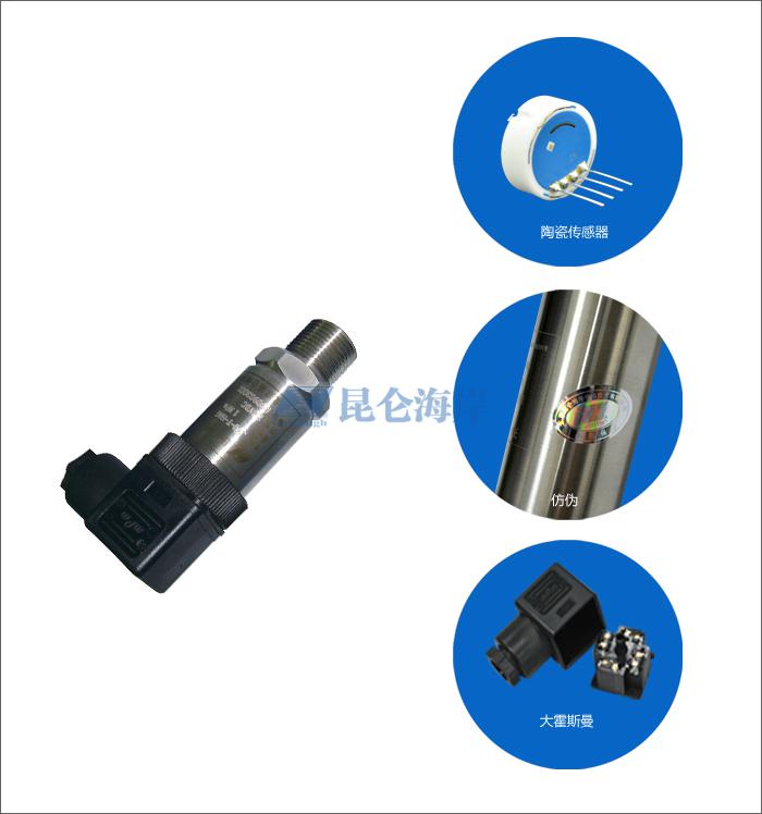 細(xì)節(jié)圖 細(xì)節(jié)圖